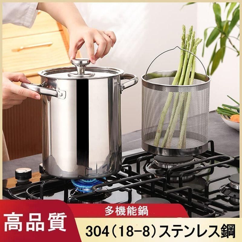 パスタトング付き パスタポ