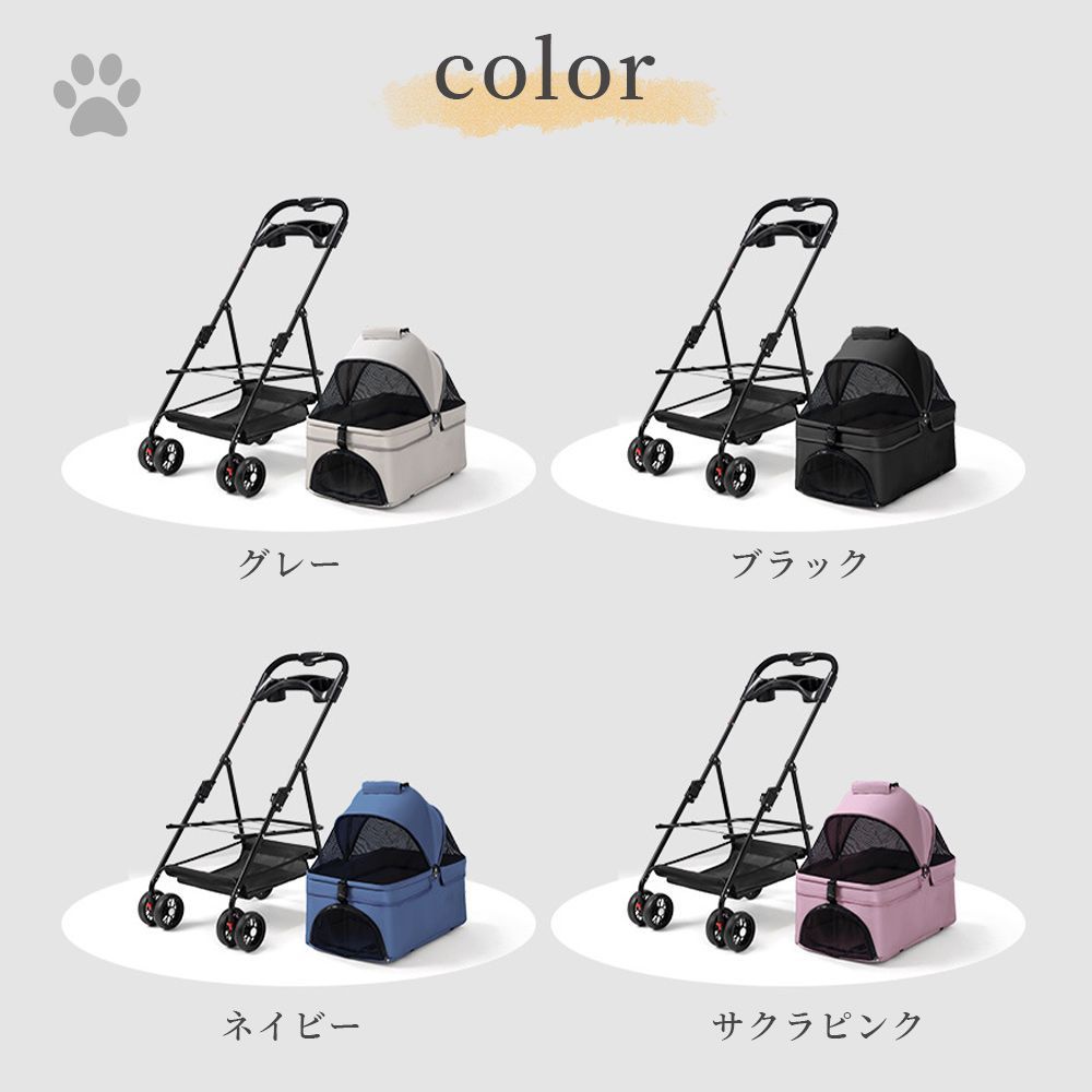 ストッパー付き 通気性抜群