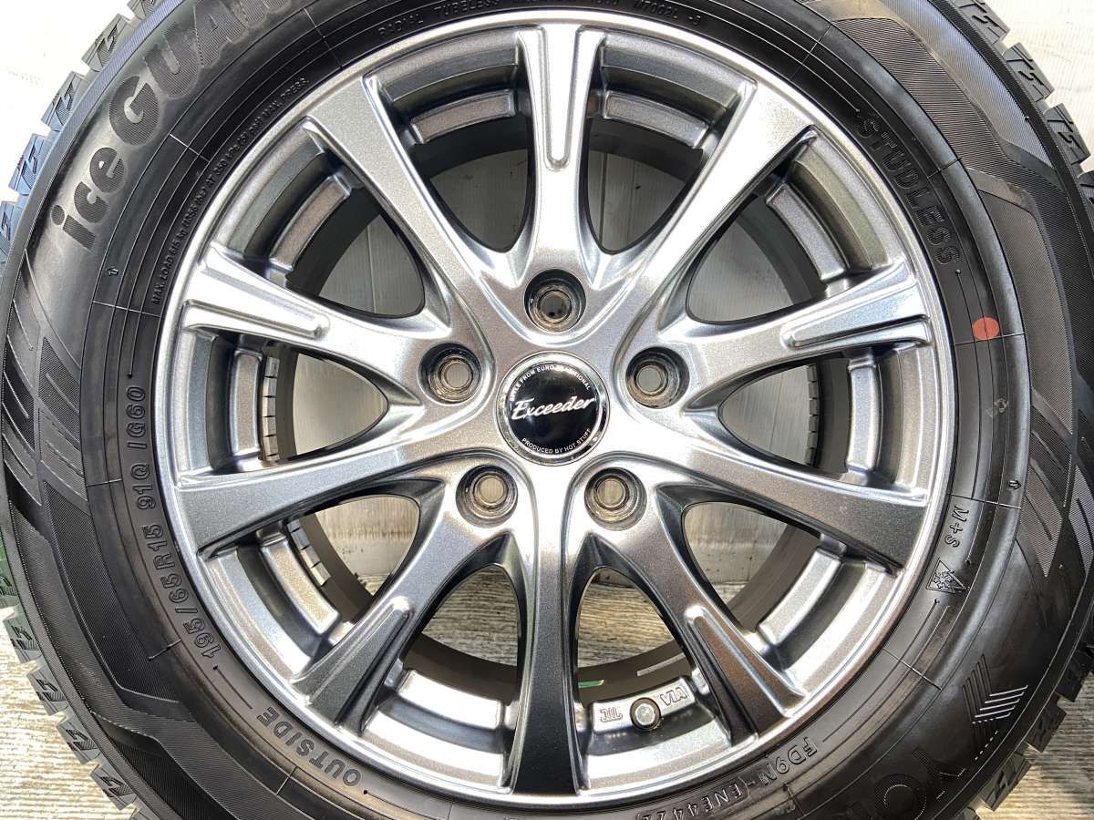 ヨコハマ YOKOHAMA R15 4本 195⁄65 スタッドレス iceGUARD 195⁄65R15