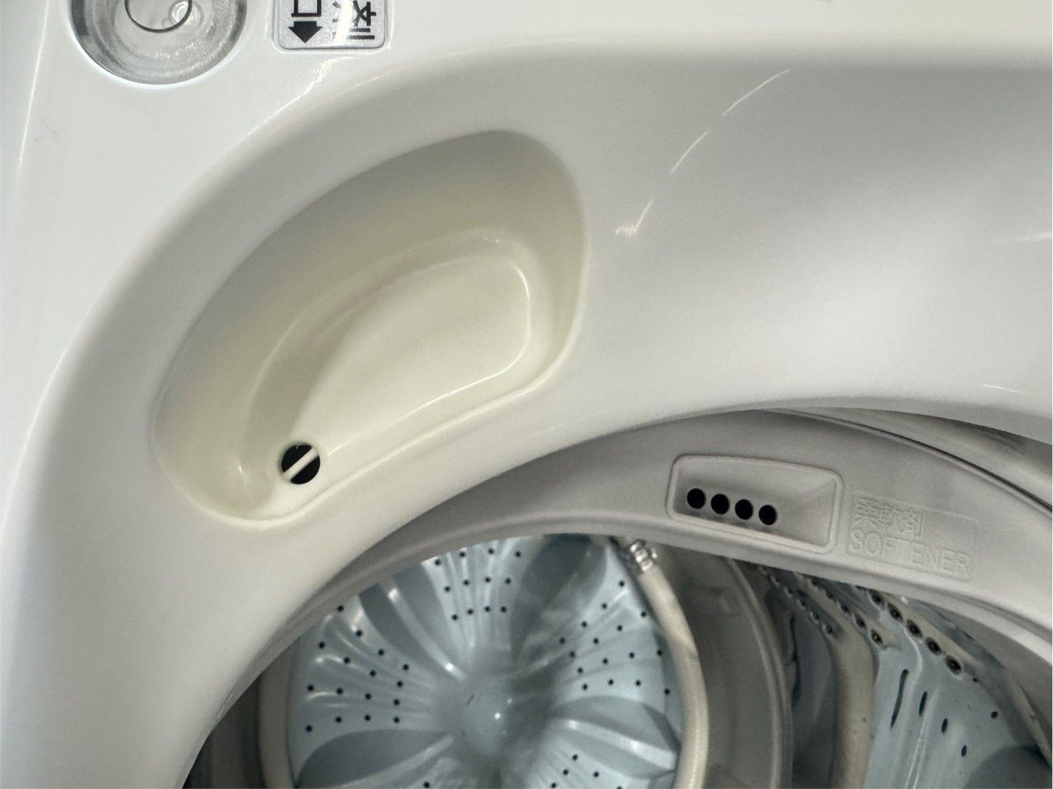 【高年式】大阪送料無料★3か月保障付き★2023年★JW-U45B★IS-921 高年式】大阪送料無料☆3か月保障付き☆2023年☆