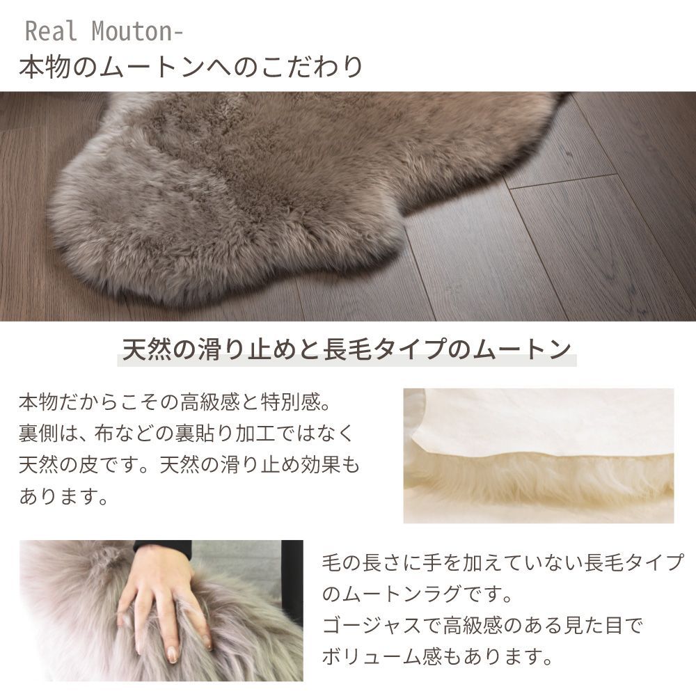 送料無料】【わけあり価格】洗えるスプリングラム 2匹サイズ 長毛 送料