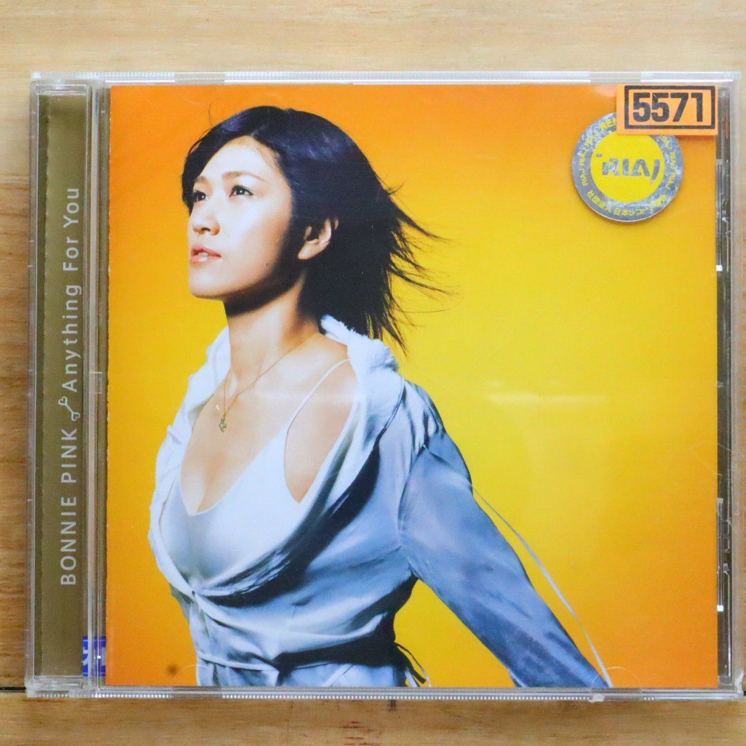国内盤CD☆ボニー・ピンク/BONNIE PINK□ Anything For You (通常盤
