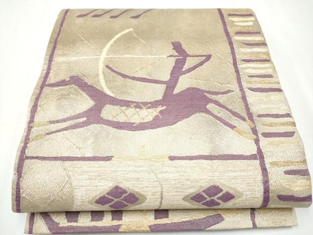 正絹 袋帯 じゅらく謹製 帝王紫 唐織 六通柄 平和屋着物○京の