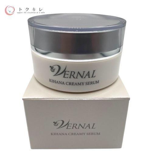 VERNAL ヴァーナル キハナ クリーミー セラム A (保湿クリーム) 新品 VERNAL キハナクリーミーセラム2個セット 各30g ヴァーナル