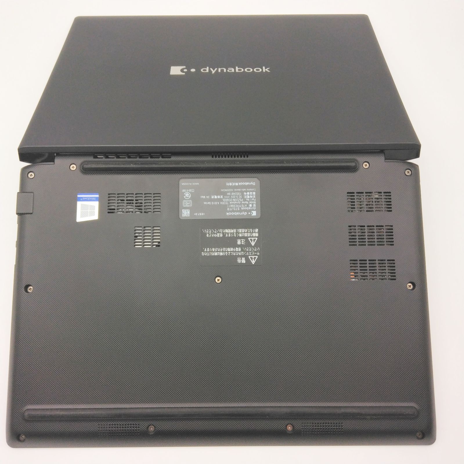 フォロワ割】【ジャンク品】Dynabook R73/FR 第10世代 Core i7