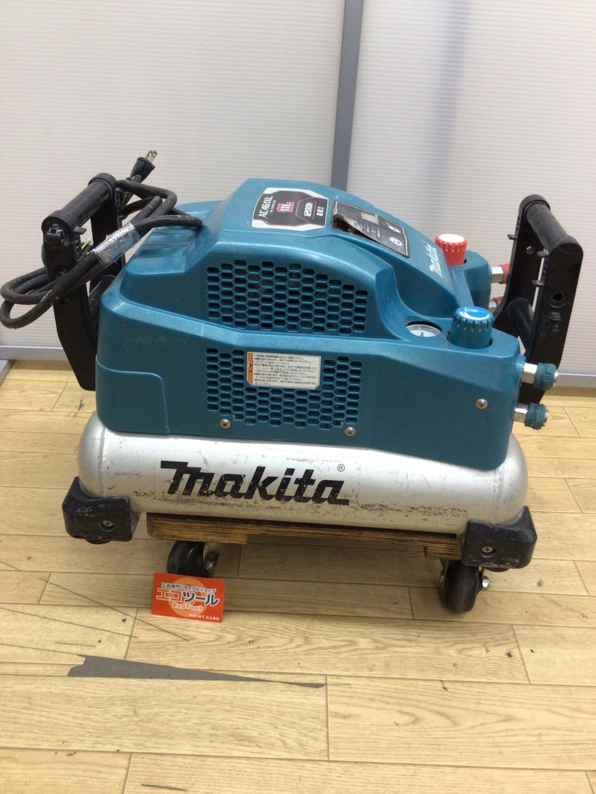 【領収書発行可】Makita/マキタ 11Lエアコンプレッサ AC461XL [IT5DMAIYESMY][エコツール半田店]