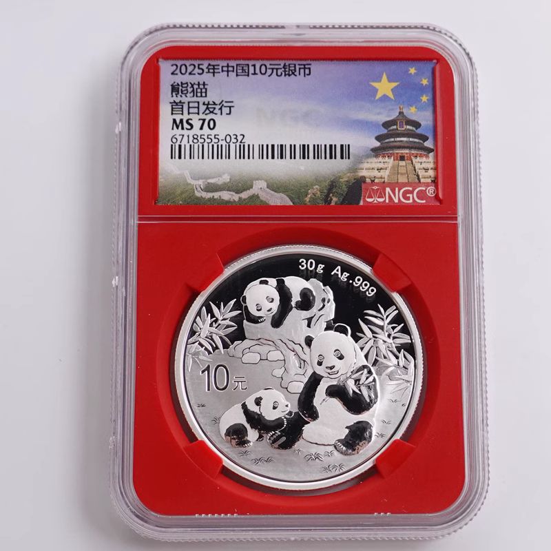 NGC MS70 China 2025 30g Silver Panda Coin Heaven Temple First Day of Issue