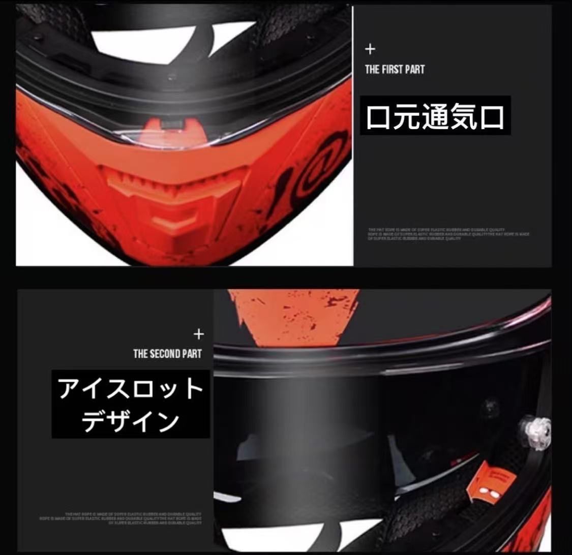 MESUGAスティッチ キャラクターレディースフルフェイスヘルメット