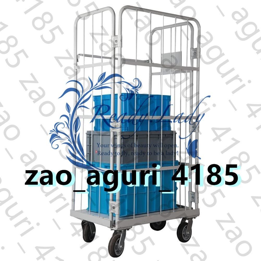 カゴ台車 大型 折りたたみ 業務用 かご台車 耐荷重 500kg プラスチックケースなし 120x100x170cm 扉なし