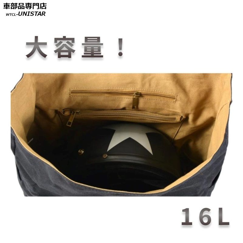 メンズ おしゃれ