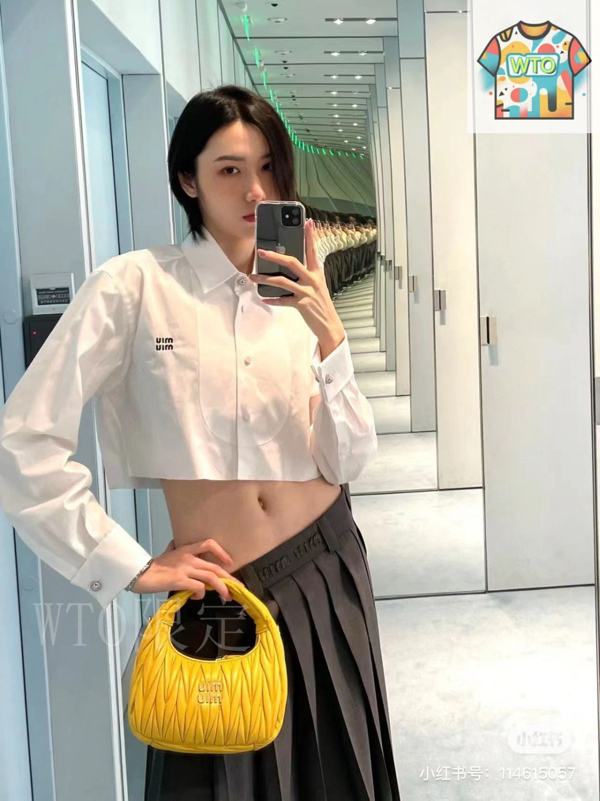 今日 Miu カスタムダイヤボタン シャツ