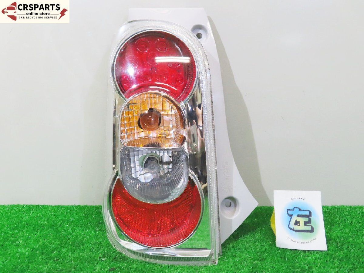 ミラココア L675S 純正 LED ☆点灯OK テール ランプ ライト 左