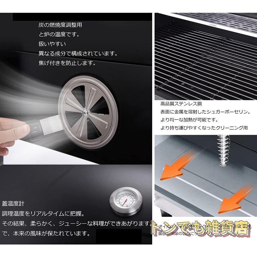 ☆とても丈夫☆ 人気 BBQコンロ お手入れ簡単 組立簡単 収納バッグ付