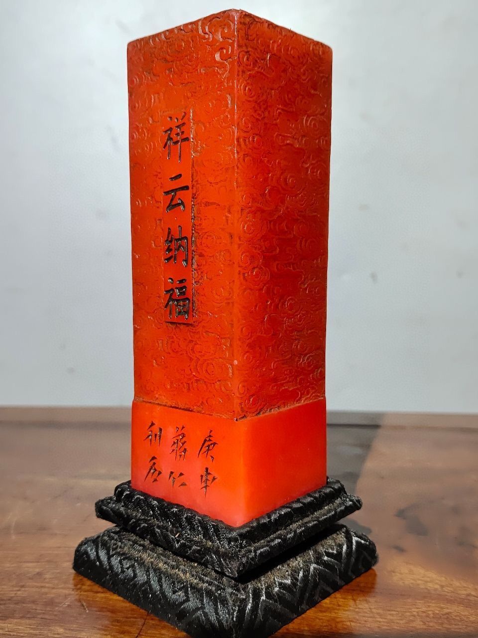 旧家蔵出し 寿山石 紅田黄石彫 祥雲納福紋印章 箱付 印鑒 書道品