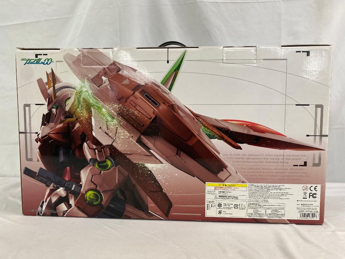 PG 1/60 トランザムライザー 新品未開封 新品未開封】PG1/60