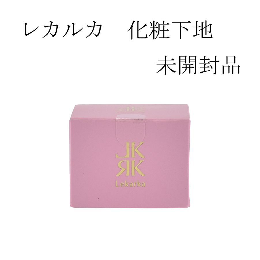 レカルカ スキンスムーサー 新品未開封 レカルカ スキンスムーサー