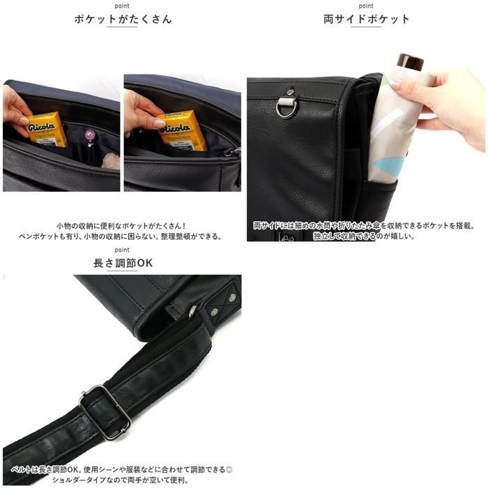 コーチ　メッセンジャーバッグ　ショルダー　ビジネス　ブラック　レザー　キャンバス COACH コーチ バッグ メンズ ショルダーバッグ アウトレット