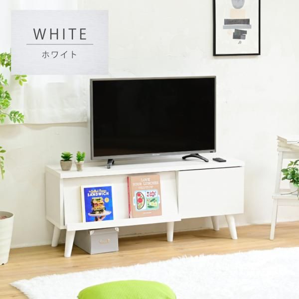 テレビ台 40インチ 40型 対応 テレビボード ローボード TV台 TV