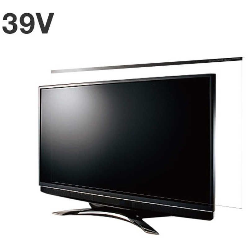 送料無料 ♥ 未開梱 ニデック ３９Ｖ型対応 液晶テレビ用保護パネル ＬＥＱＵＡ ＧＵＡＲＤ レクアガード C2ALG8203902073
