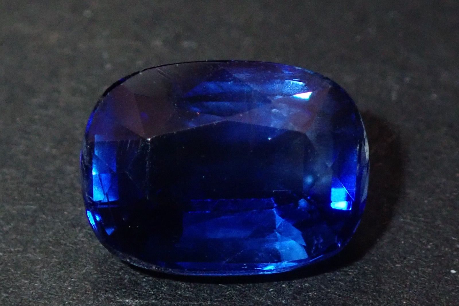 天然カイヤナイト2.573ct 約7×9mm ソーティング付き！