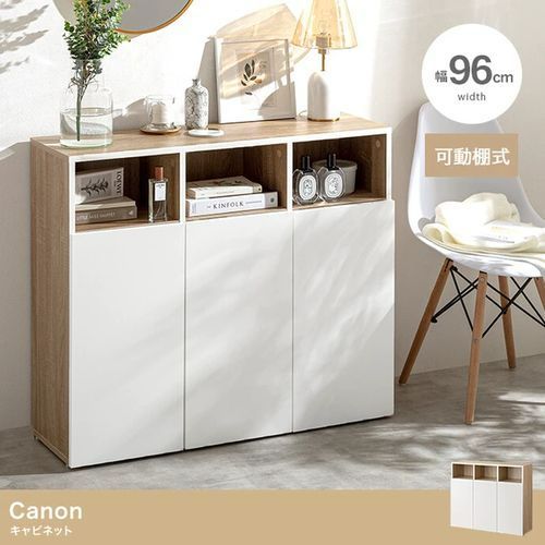 オールドカリモク 電話代 キャビネット 棚 昭和レトロ カリモク家具 i