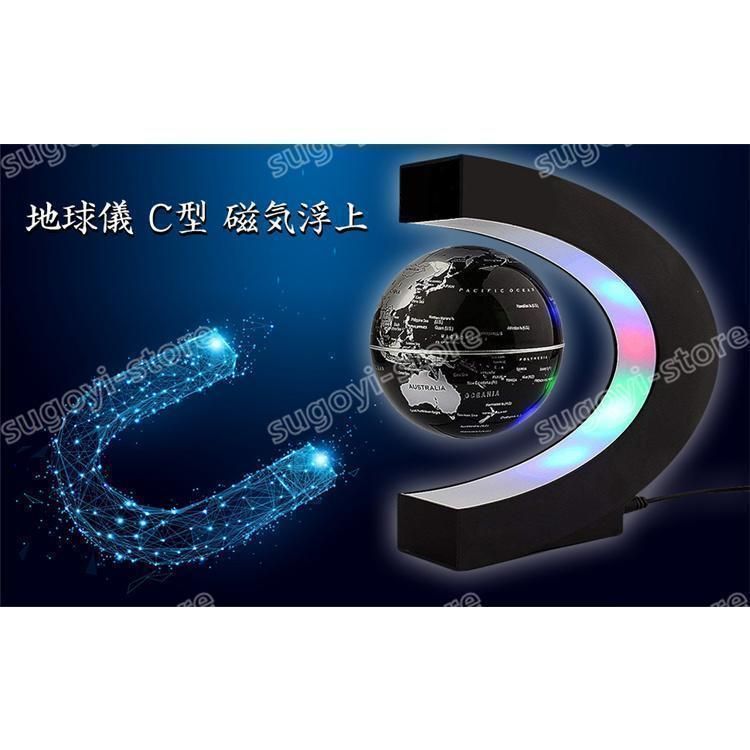 点灯LMQ63人気急上昇