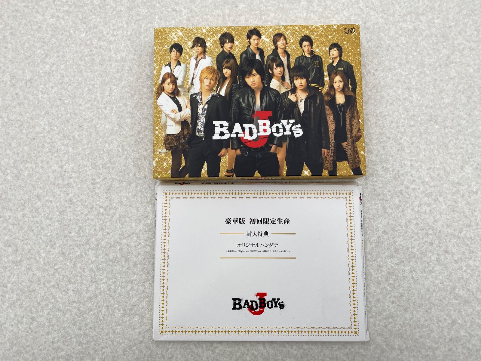 BAD BOYS J Blu-ray BOX 豪華版〈初回限定生産・5枚組〉 - メルカリ BAD BOYS J Blu-ray BOX 豪華版〈初回限定生産・5枚組〉 - メルカリ