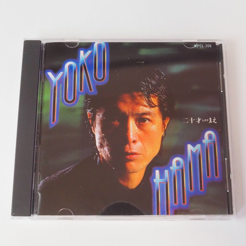 矢沢永吉 YOKOHAMA 二十才 (ハタチ) まえ 1990年盤/WPCL-206 YAZAWA [邦M1] - メルカリ