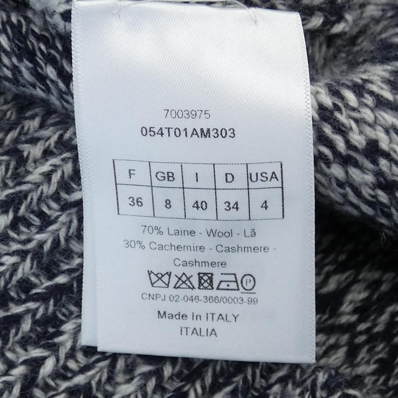 クリスチャンディオール