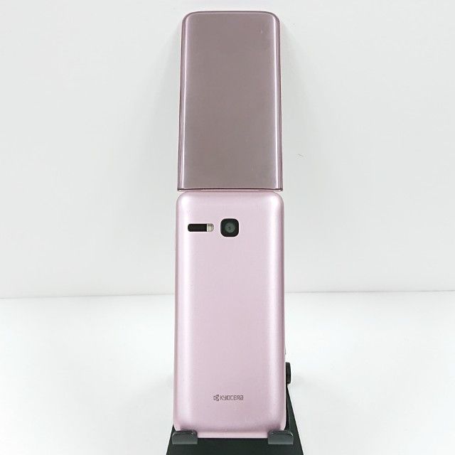 DIGNO