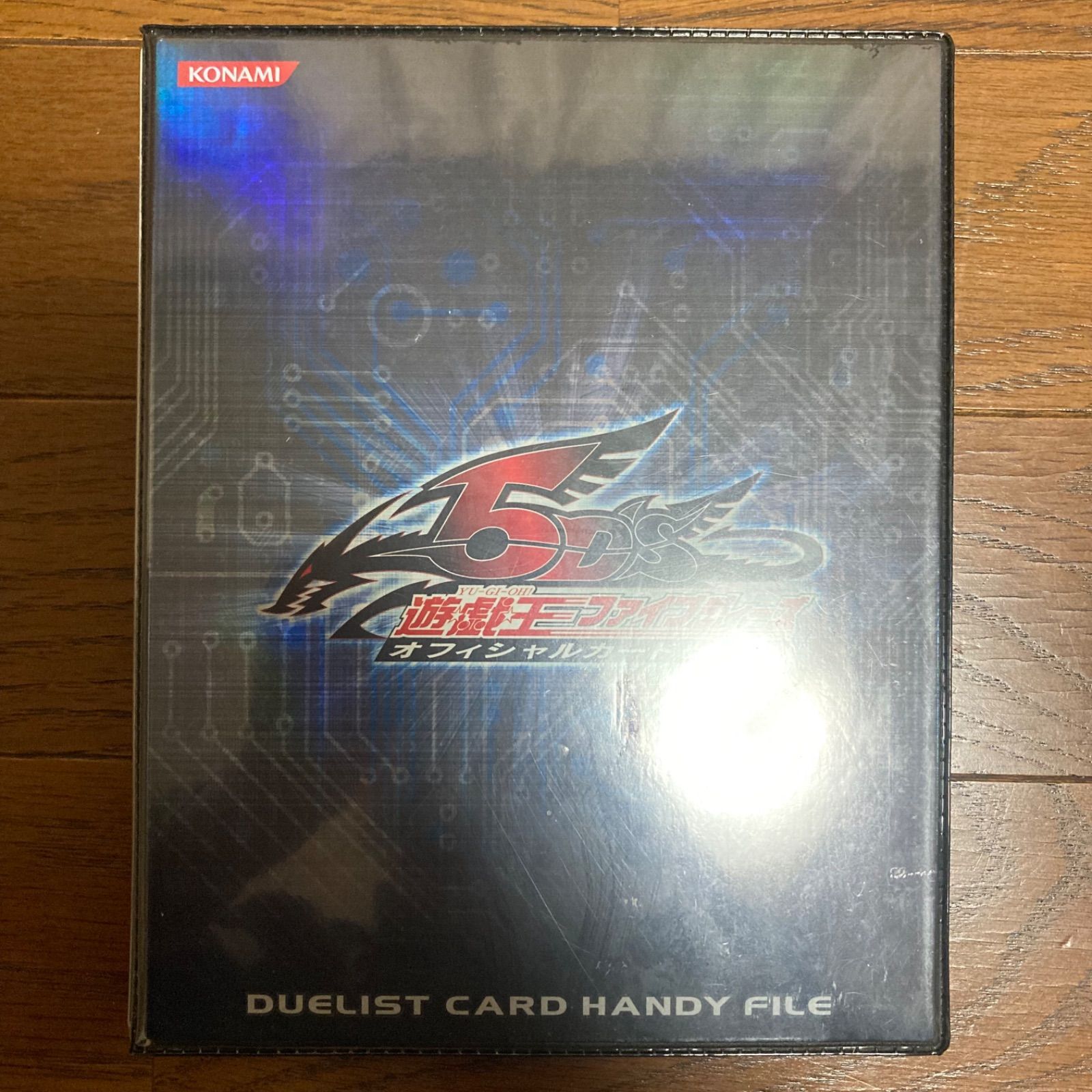 遊戯王　ファイル 遊戯王5D's カード ファイル ケース バインダー - メルカリ