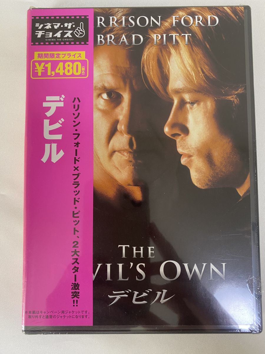 デビル ハリソン フォード ソニー ピクチャーズエンタテインメント DVD