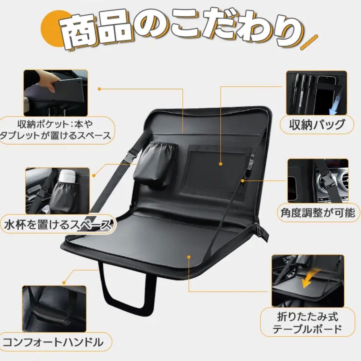 折りたたみ ノートPC対応