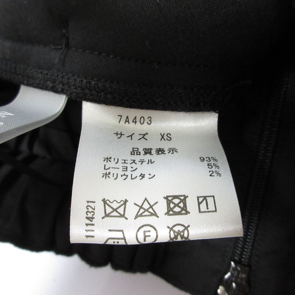 レディース
