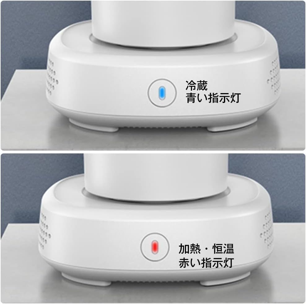 デスクで使える「温冷ドリンクカップ」 ドリンクホルダー 8・50・70 350ml 冷蔵・恒温・加熱 ドリンク クーラー 温度表示 ペットボトル・缶対応 3種類の冷蔵方法 氷不要 ビール 日本酒 炭酸飲