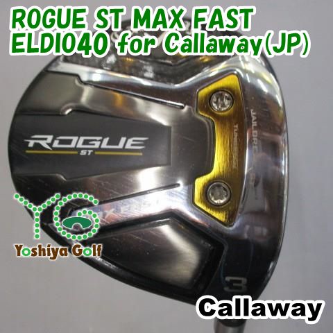レディースフェアウェイウッド キャロウェイ ROGUE ST MAX FAST|ELDIO40 for Callaway JP |L|16 135843