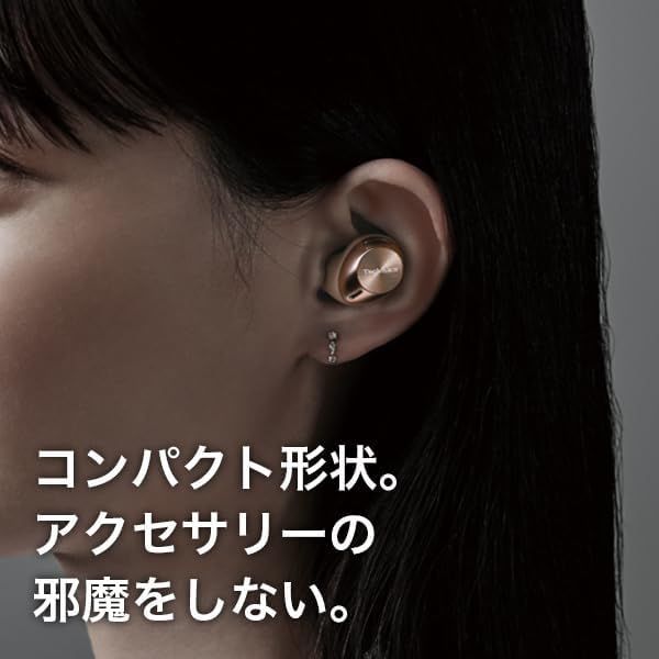 ワイヤレスイヤホン EAH-AZ40M2-S