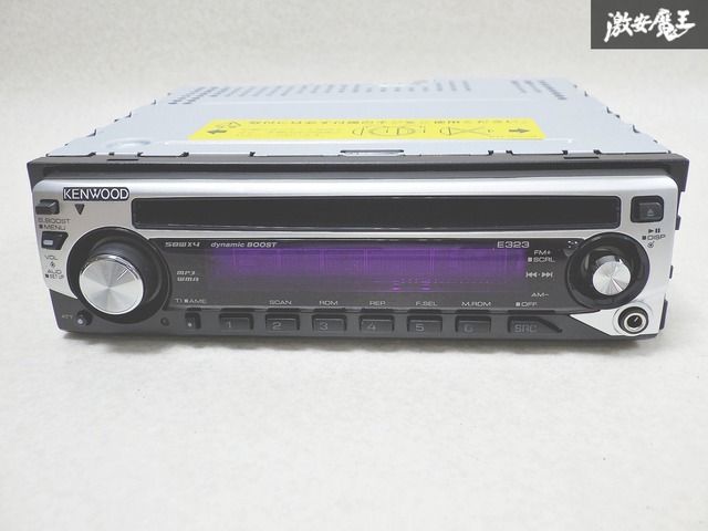 KENWOOD オーディオ E323 KENWOOD(ケンウッド)のプレーヤー・本体の口コミ・パーツ