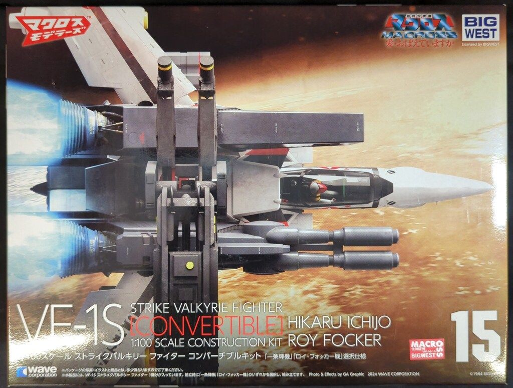 VF-1S ストライクバルキリー　ロイ・フォッカー機　29250205J06S VF-1S ストライクバルキリーロイ・フォッカー機29250205J06S