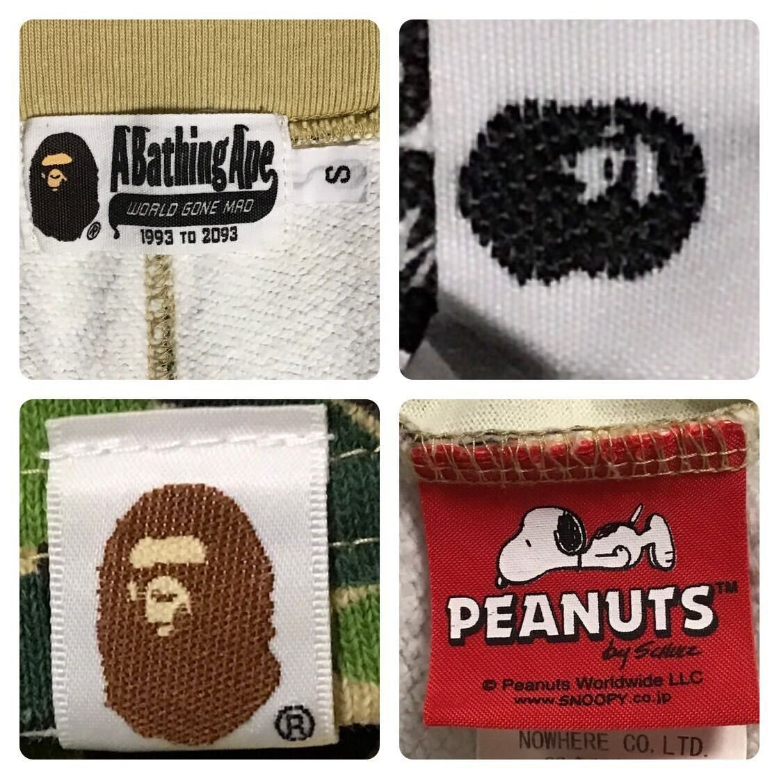 SNOOPY × BAPE ABC camo スウェット ハーフパンツ Sサイズ a bathing  