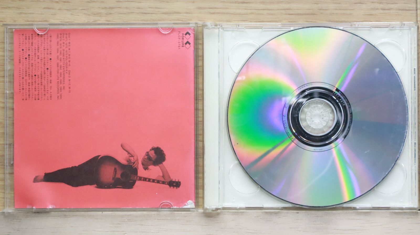 国内盤CD☆井上陽水/Yosui Inoue□ GOLDEN BEST 【FLCF3761