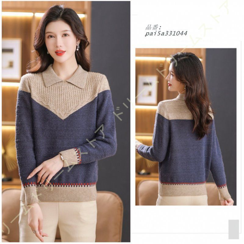  セーター レディース Vネック リブ ニット タートルネック 春 お出かけ 柔らかい 無地 冬 秋 カジュアル 肌に優しい 着痩せ トップス おしゃれ 暖かい pai 5 a 331044 ノースリーブ ニット セーター