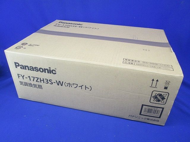 壁掛形 2パイプ式