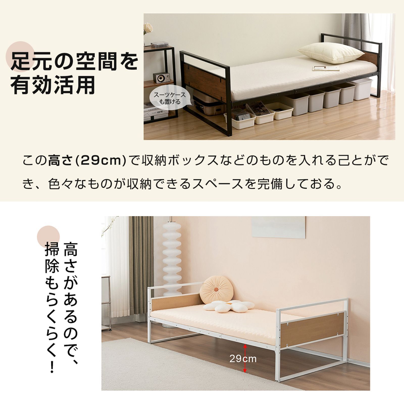 二段ベッド 多段ベッド