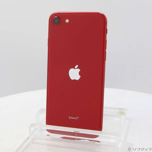 Apple iPhone11 本体 SIMフリー 充電器 イヤフォン付き iPhone 11