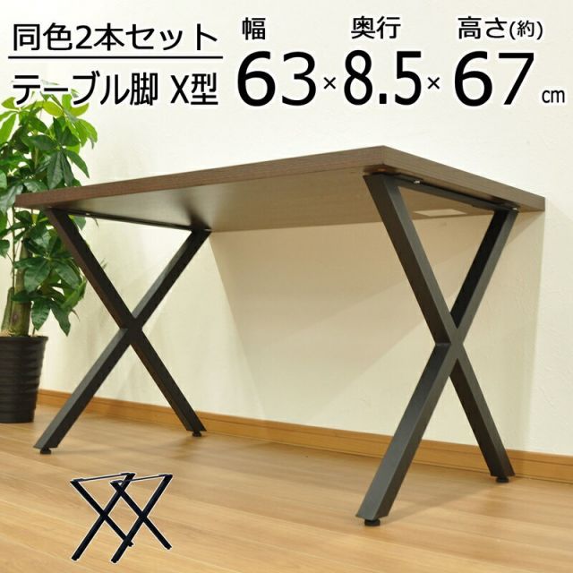 美術品・アンティーク・コレクション 【真作】【複製】掛軸 棟方志功