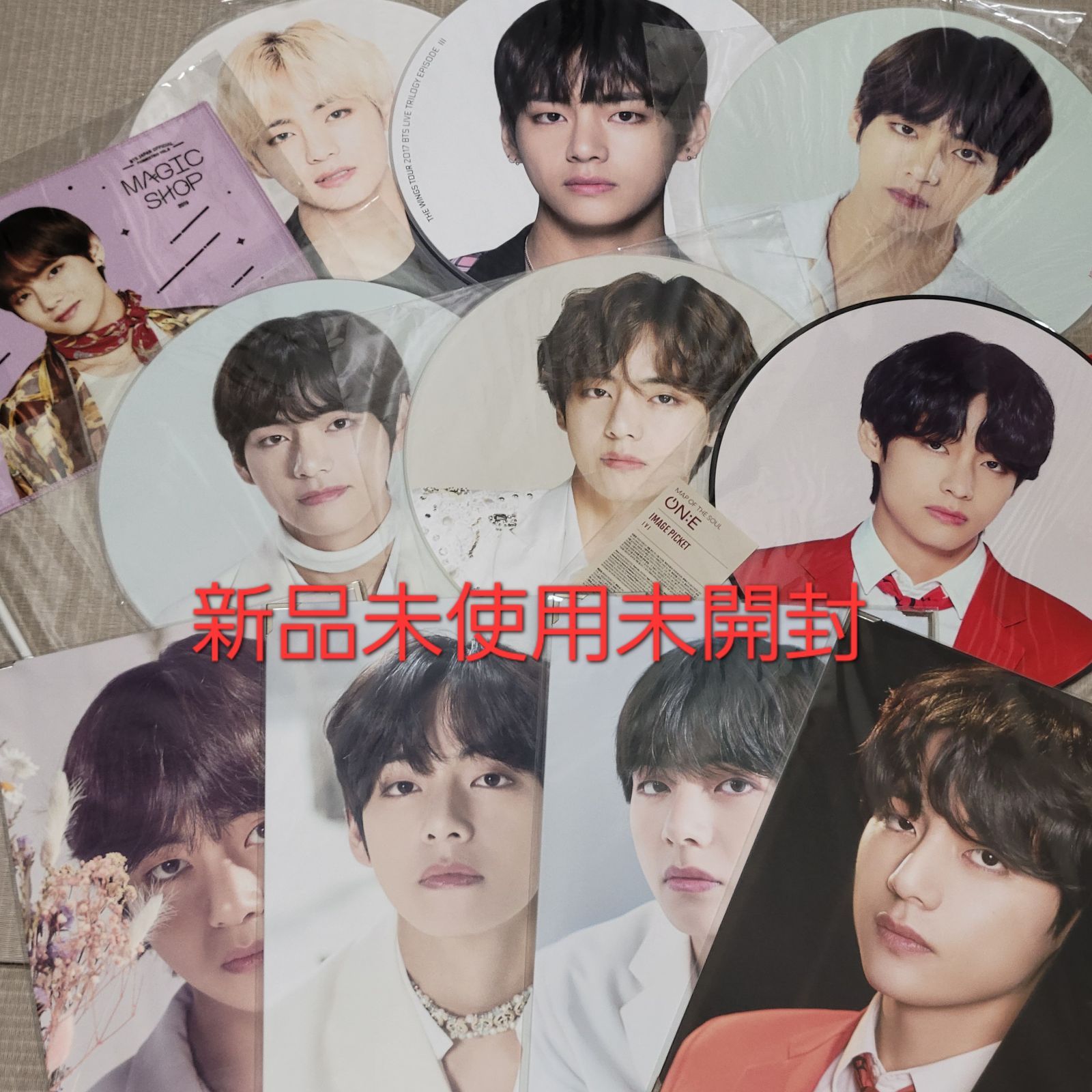 BTS テテ 過去うちわ フラッグ12個セット！ほぼ新品未使用‼️-