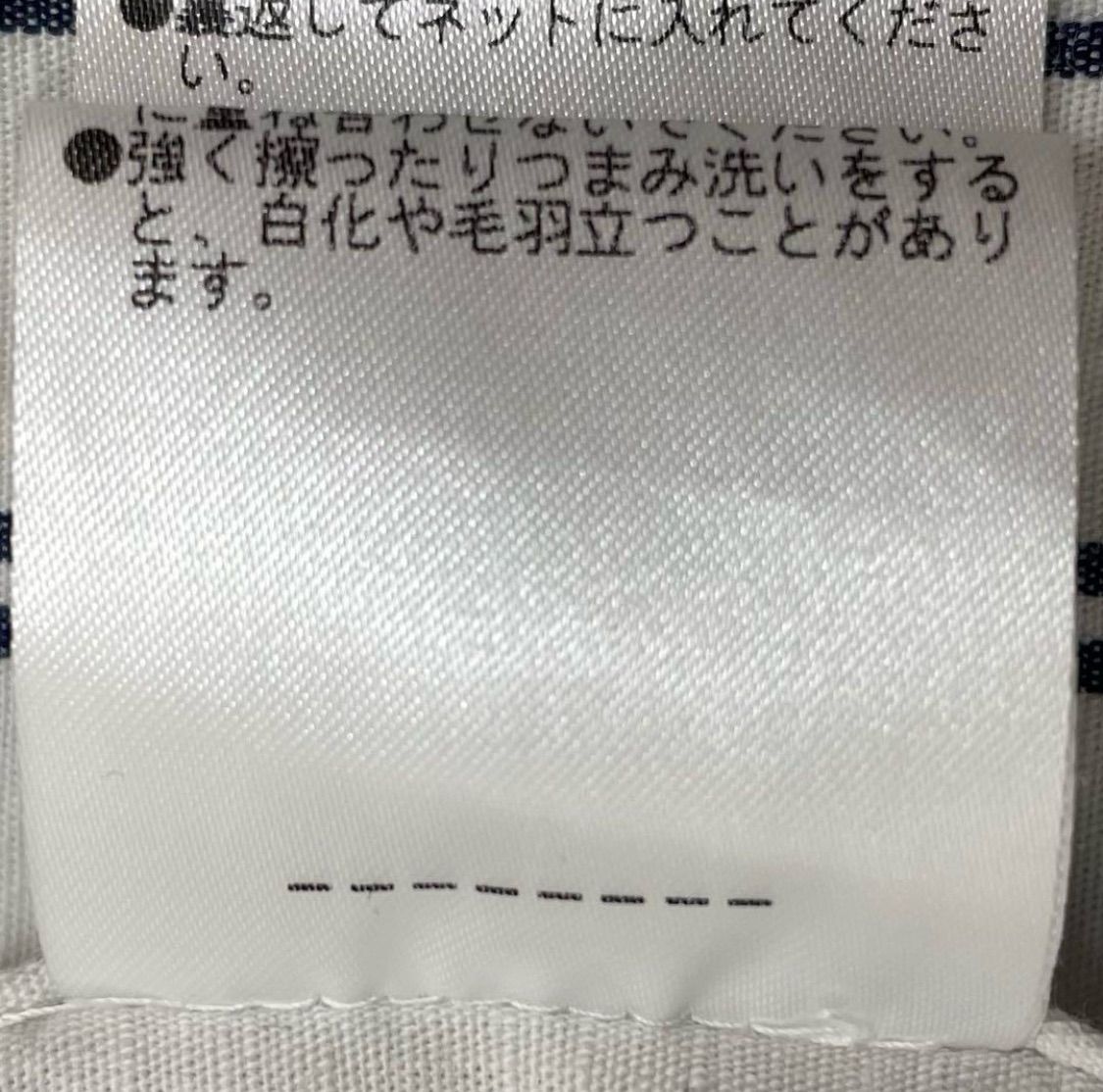 有明ガーデンrecollect店 36