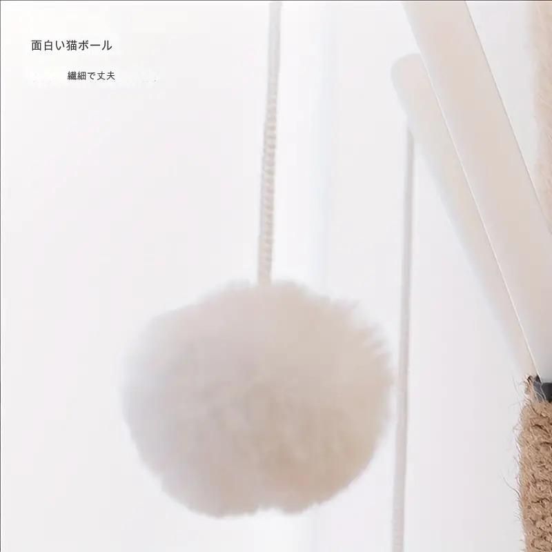猫用品