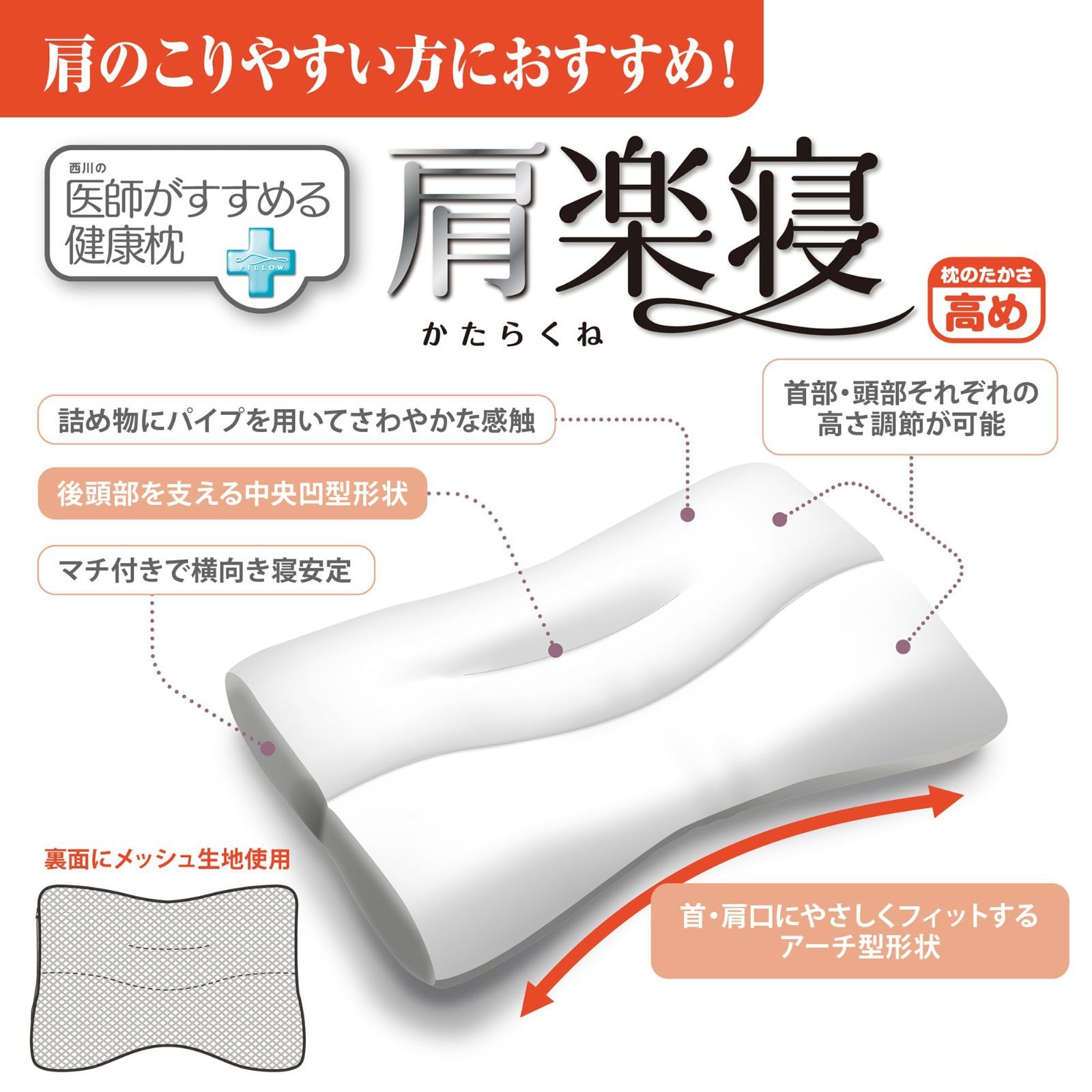 ツルネ 二階堂永亮 コースター 2枚セット ツルネ オウチデカフェ